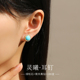 绿松石耳钉女天然原矿高磁18K金镶钻素面2025新款高级感耳饰耳环