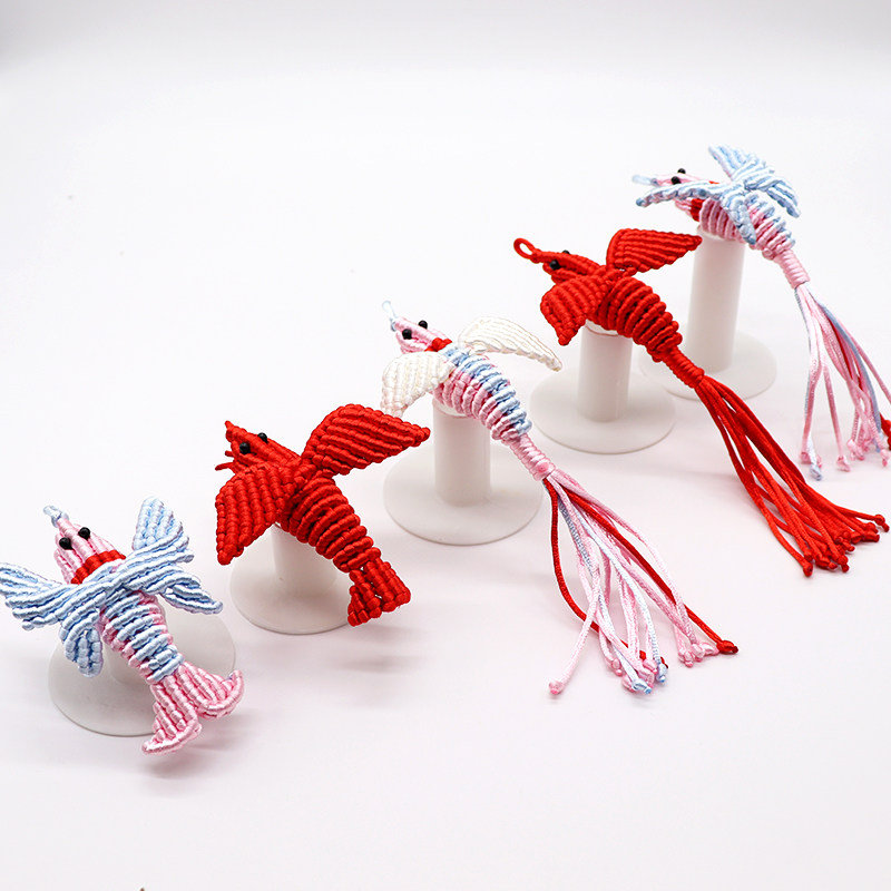 小飞侠饰品肖战同款金刚结虾兔背虾小飞虾纯手工编织虾包包钥匙扣