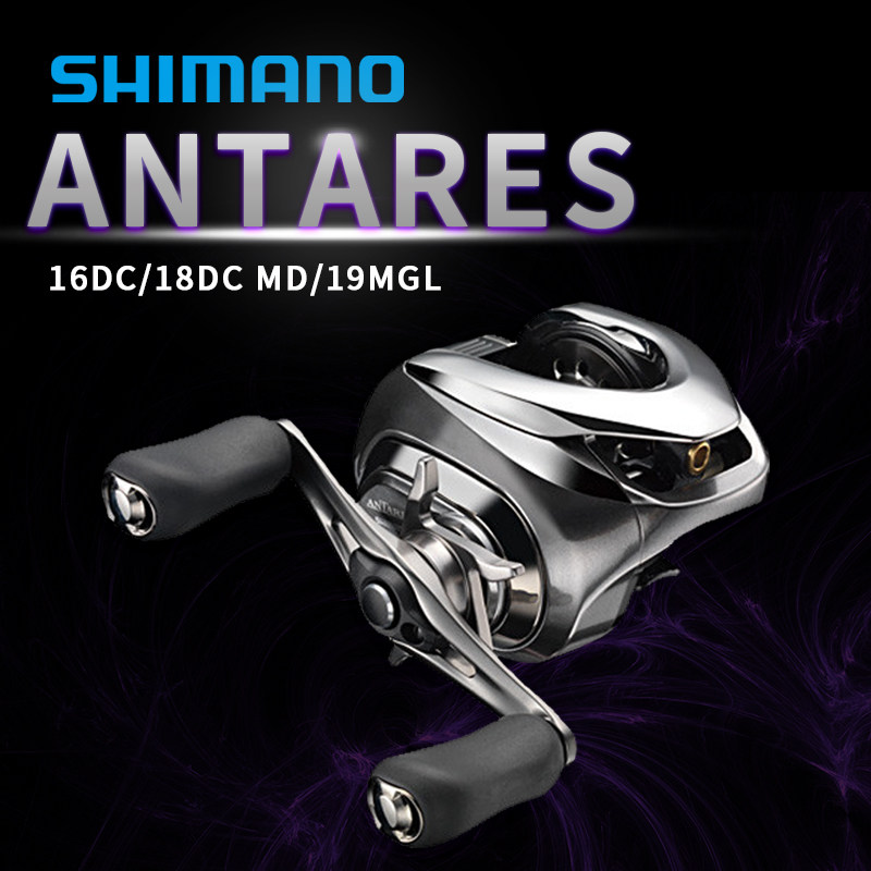 shimano禧玛诺antares dc 21安塔列斯 19mgl 22dc款超远投水滴轮