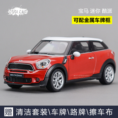 威利原厂1:24宝马迷你酷派MINI COOPERS PACEMAN仿真合金汽车模型