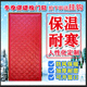 棉门帘冬季保暖防寒加厚棉帘家用保温隔音棉帘子冬季保暖加厚防风