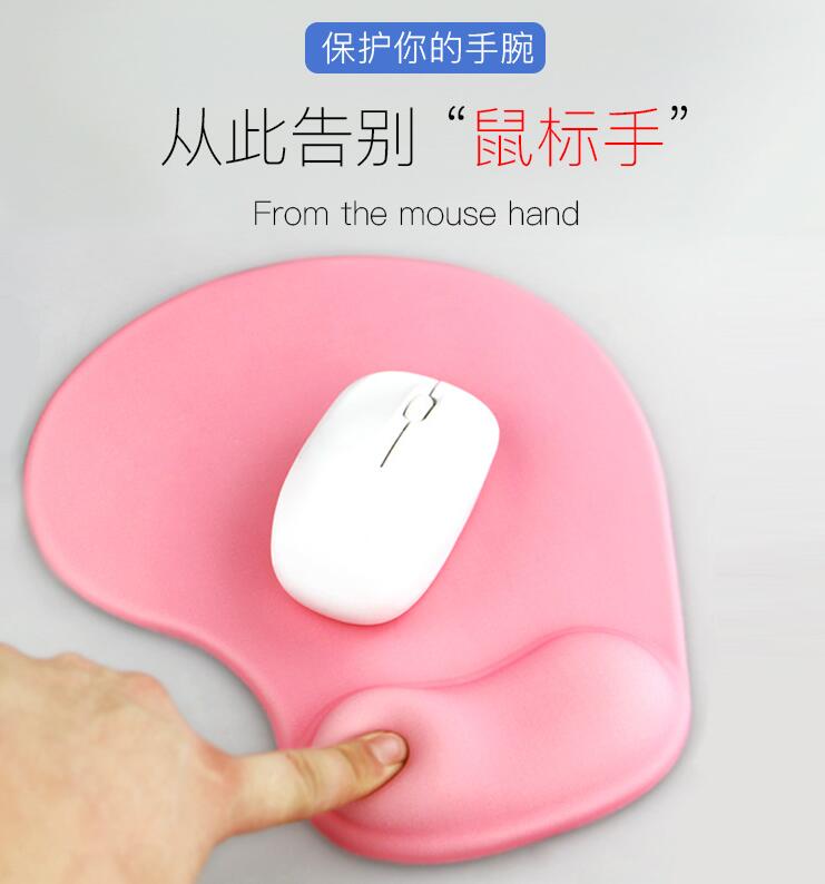 加厚硅胶鼠标垫 护腕鼠标垫 手托硅胶鼠标垫 缓解手腕疲劳 4色|msdalam kategori Perkakasan komputer/monitor/Komputer Zhou Bian, Komputer Zhou Bian, pad tetikus/paste/pad pergelangan tangan - dari Buy2taobao.com untuk memberikan perkhidmatan ejen Taobao profesional membeli