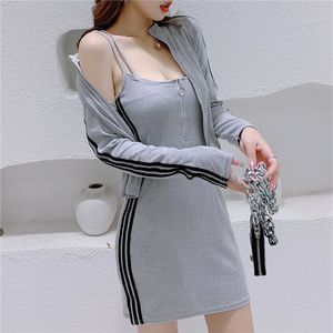 Real shooting autumn sexy careful machine V-neck sling Hip Wrap Skirt + color matching stripe long sleeve jacket fashion