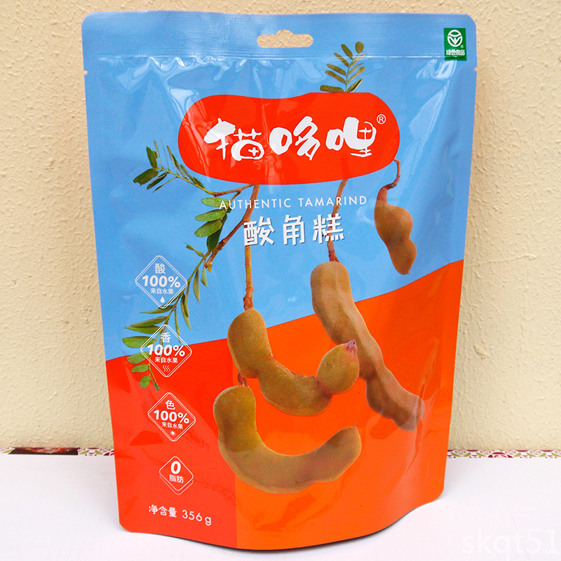 送零食 猫哆哩酸角糕500g128