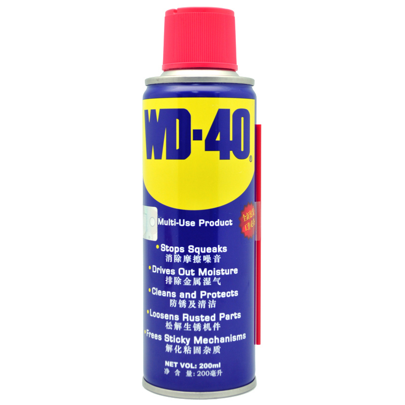 WD-40 防锈润滑剂/锁头/门窗润滑剂/ 除锈剂 螺丝松动剂100-400ML