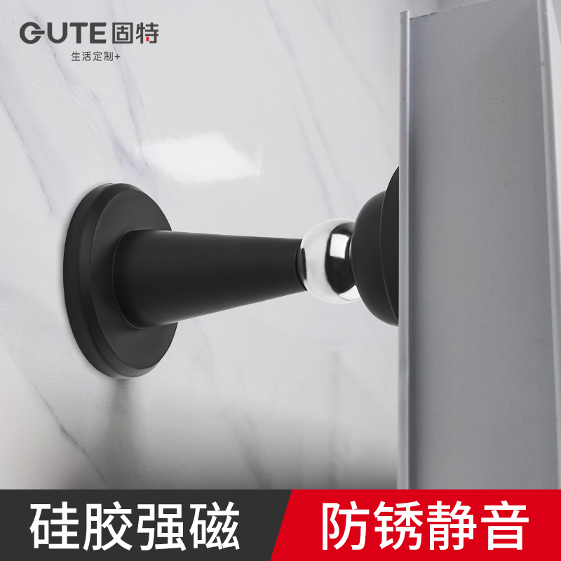 Goodrich Punch holes Door suction indoor bedroom Doorstop TOILET Magnetic attraction household Ground suction Anti collision silica gel Door Holderin the Basic building materials , Home Hardware , Door fittings , Door Stopper category - from Buy2taobao.com to provide professional Taobao agent buy service