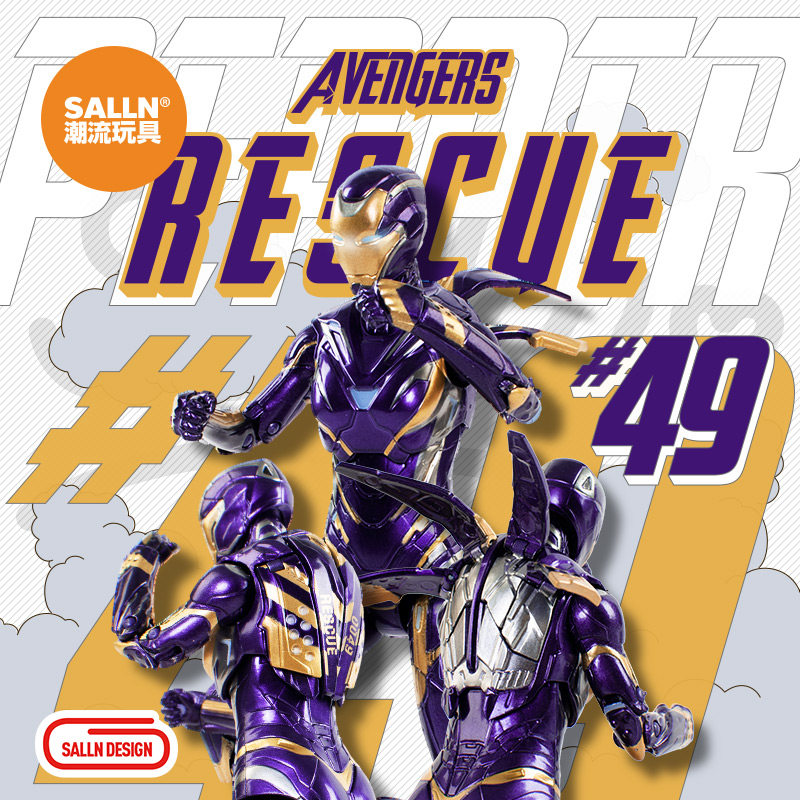 中动漫威复仇者联盟模型钢铁侠女友小辣椒手办救援者49号玩具摆件