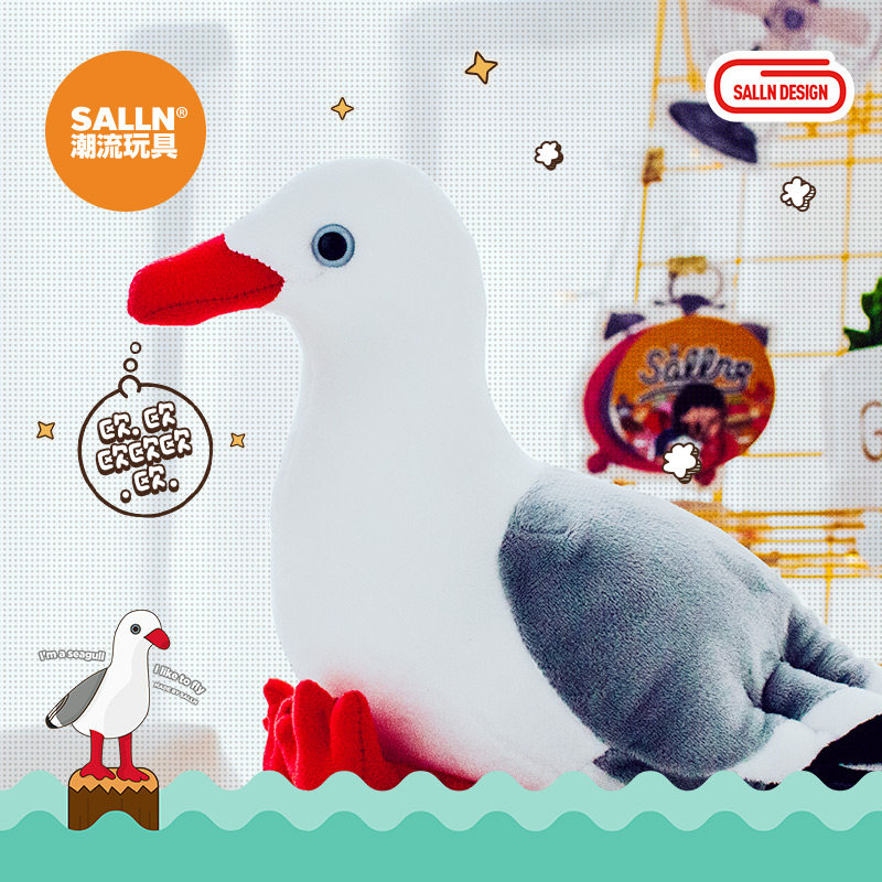 salln旗舰店的优惠券大全