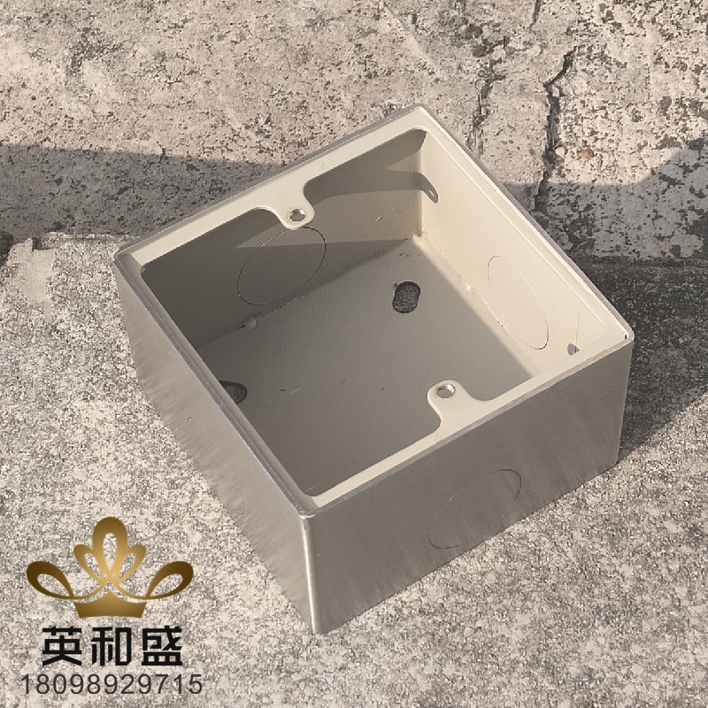 特价线盒 明装