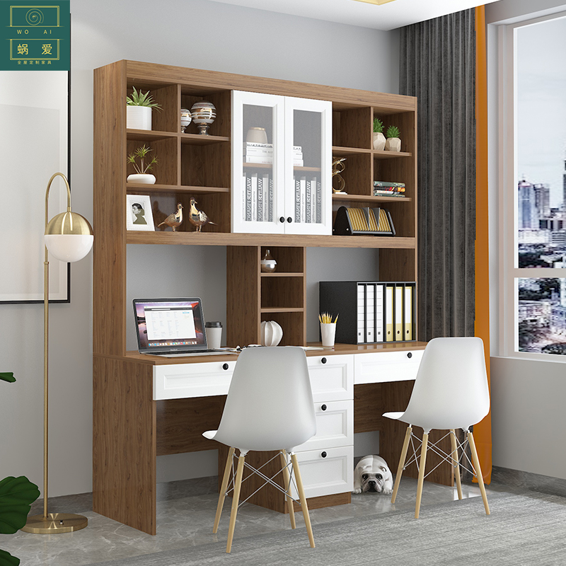 北欧简约书房客厅双人书桌书柜一体简易书架组合家用学习储物定制