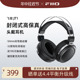 FiiO/飞傲JT1高保真头戴耳机HiFi封闭式可换线有线大耳线控带麦