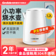 格来德电热水壶大学生宿舍寝室低小功率烧水壶家用迷你小型600W