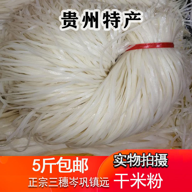 印象特产张家界老樟树根精油天然植物按摩精油按摩精油60ml