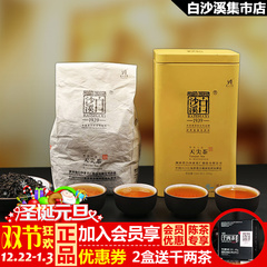 湖南安化黑茶白沙溪上品天尖茶铁盒精品200g贡品散茶办公冲饮便携