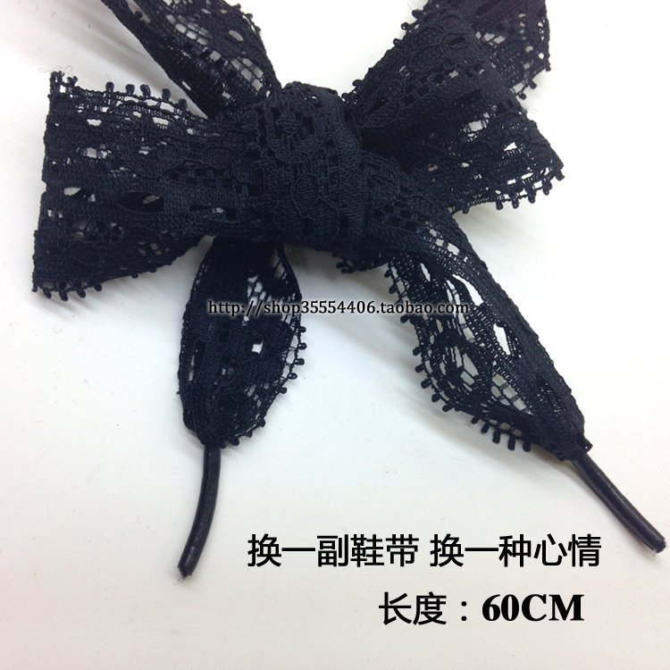 Fashion shoes leather shoes Accessories high-grade Elastic force lace white Black lace 60-120CMin the Accessories/Leather belt/Hat/Muffler , Shoes and bags/Belt Accessories , Shoe Accessories , Shoelace category - from Buy2taobao.com to provide professional Taobao agent buy service