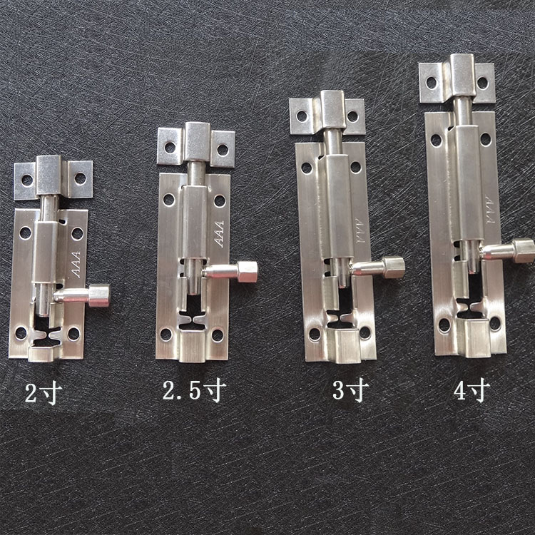 304不锈钢加厚插销电箱钢门铁门木门锁扣门扣老式门栓2寸3寸4寸