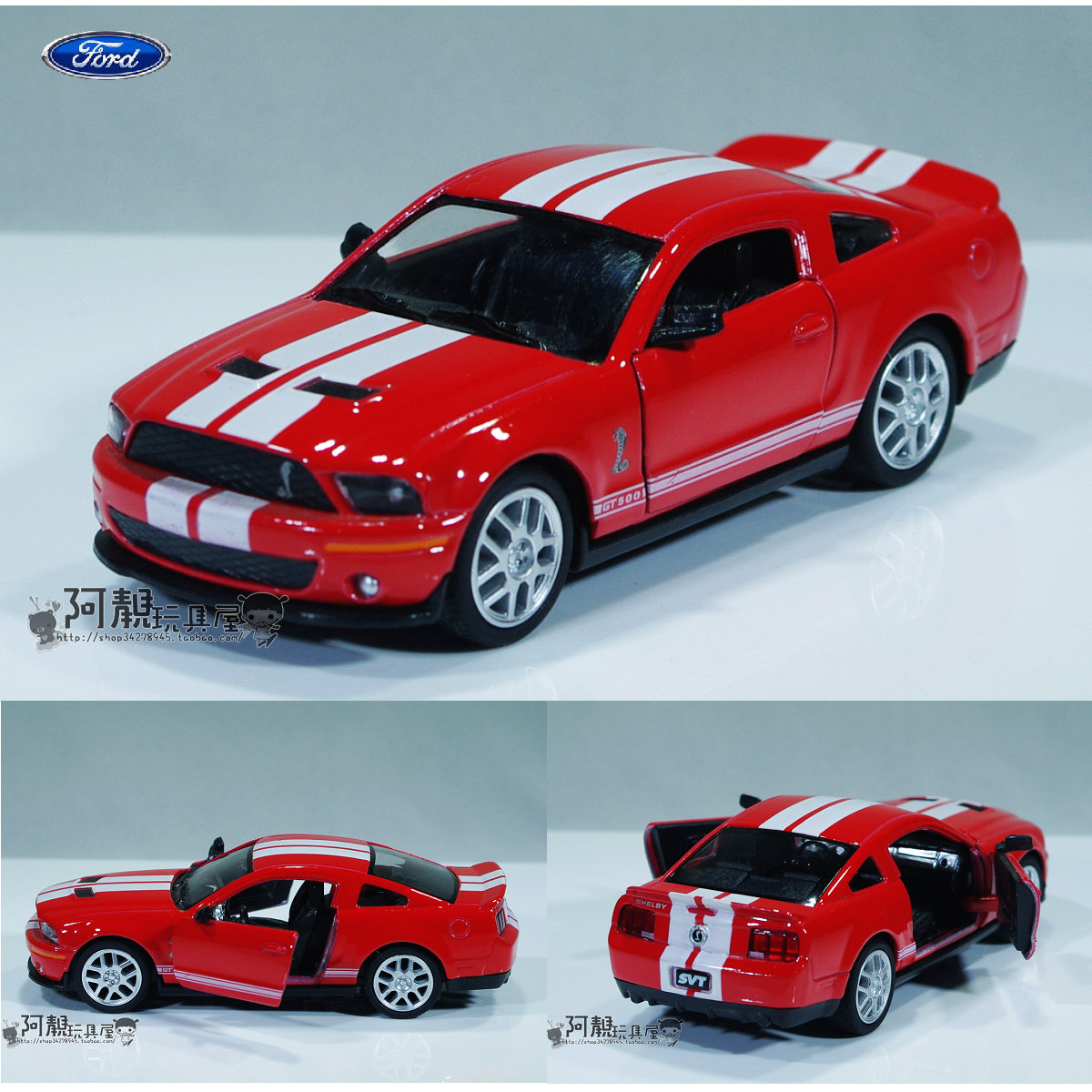 智冠儿童玩具回力合金汽车模型福特蝰蛇GT500谢尔比Shelby眼镜蛇|ruв категории игрушка/коляска/головоломка/блоки/модель, статическая модель, модель автомобиля - от Buy2taobao.com для оказания профессиональной услуги покупки агента Taobao