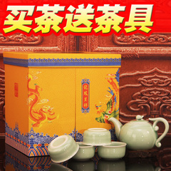 送礼礼品茶 安溪铁观音茶叶 浓香型高档礼盒装 新秋茶500g送茶具
