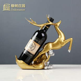 北欧创意红酒架摆件家用客厅酒柜装饰品斜放葡萄酒酒瓶架现代简约