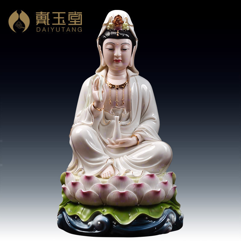 戴玉堂旗舰店的优惠券大全—戴玉堂 陶瓷摆件《全莲观音菩萨像》观世