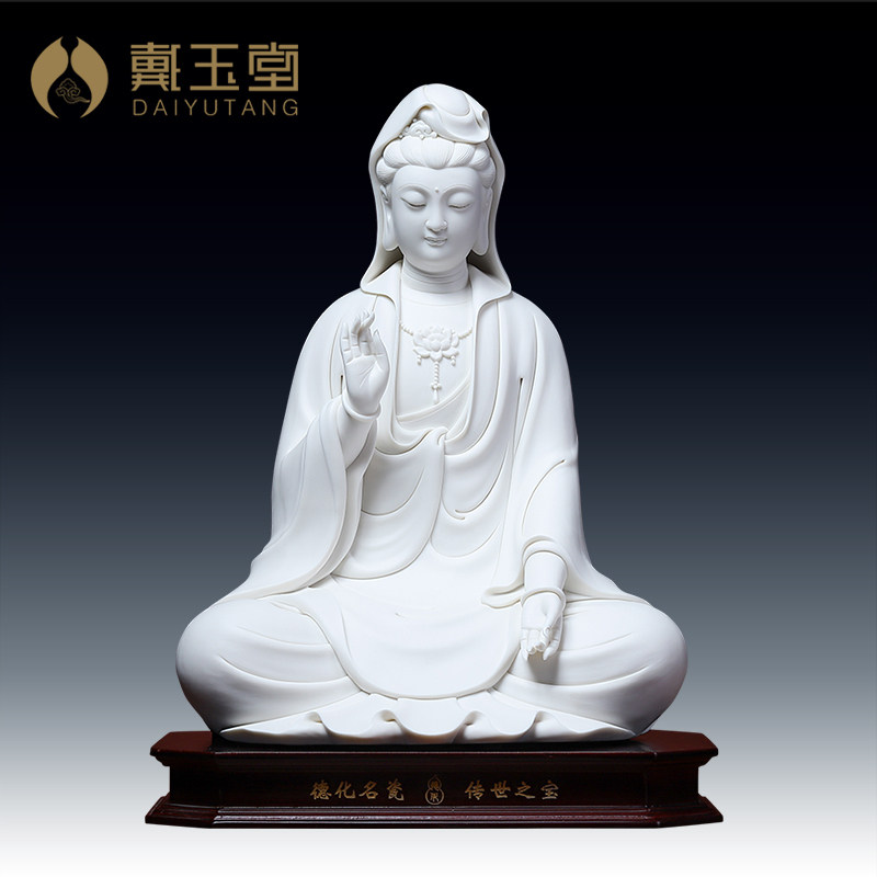 戴玉堂陶瓷佛像观音菩萨家用居家供奉摆件德化白瓷禅思观世音像