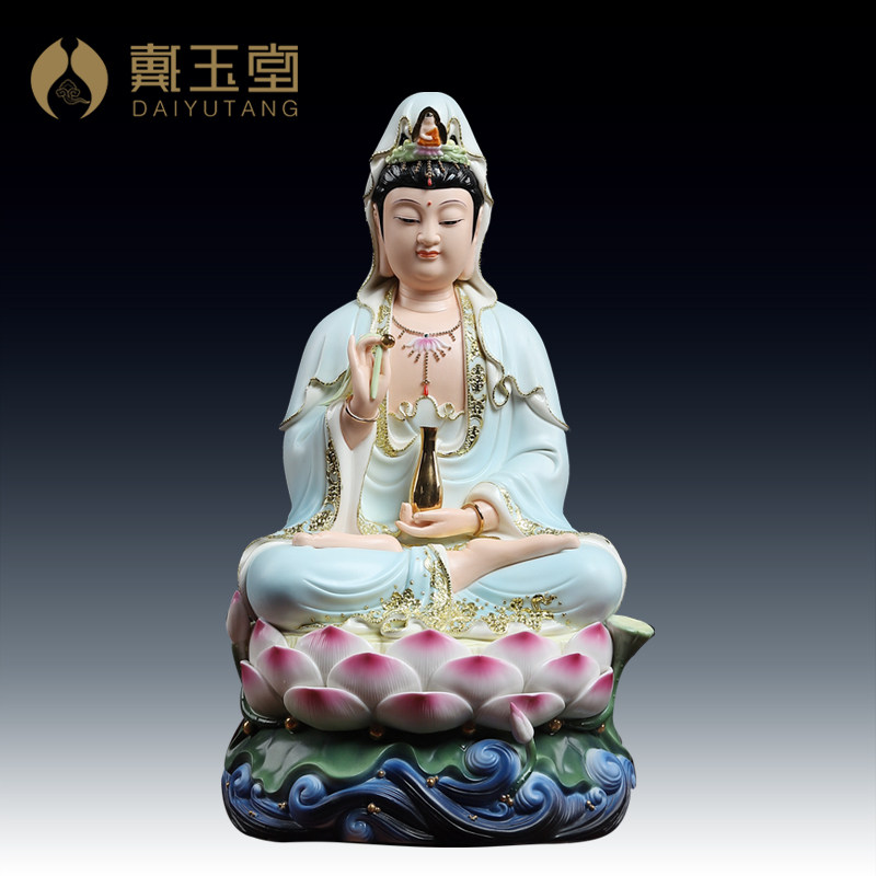 戴玉堂陶瓷摆件14吋半莲观音菩萨漆线彩观世音佛像供奉家用