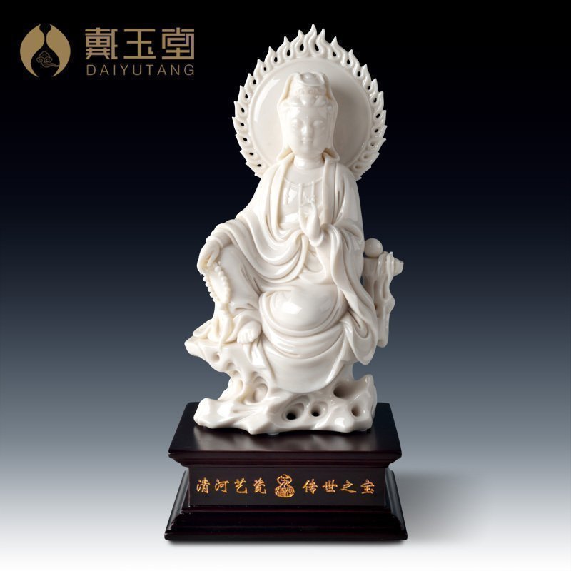 戴玉堂陶瓷摆件《佛光观音菩萨像》苏友德德化白瓷佛像限量艺术品