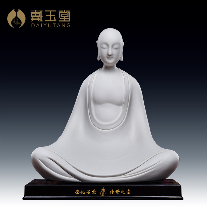戴玉堂陶瓷摆件无相林建平德化白瓷禅意佛像工艺品家居饰品