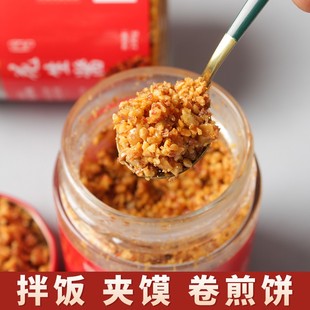 手工丁蕊辣姐花生碎辣椒酱拌饭拌面酱下饭瓜子花生芝麻辣椒酱瓶装