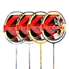 正品川崎Kawasaki羽毛球拍X260 G5 520 大师600 H6超轻碳素耐高磅|ms 正品川崎Kawasaki羽毛球拍X260 G5 520 大师600 H6超轻碳素耐高磅|ms