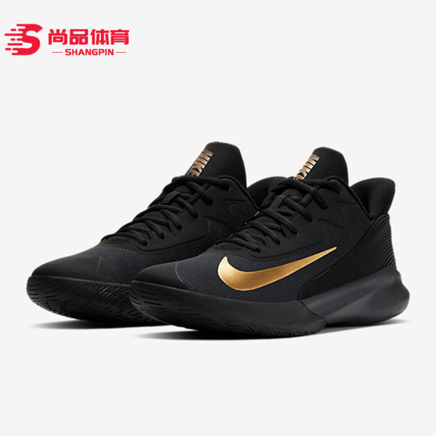 nike/耐克正品precision iv男子外场耐磨运动实战篮球鞋 ck1069