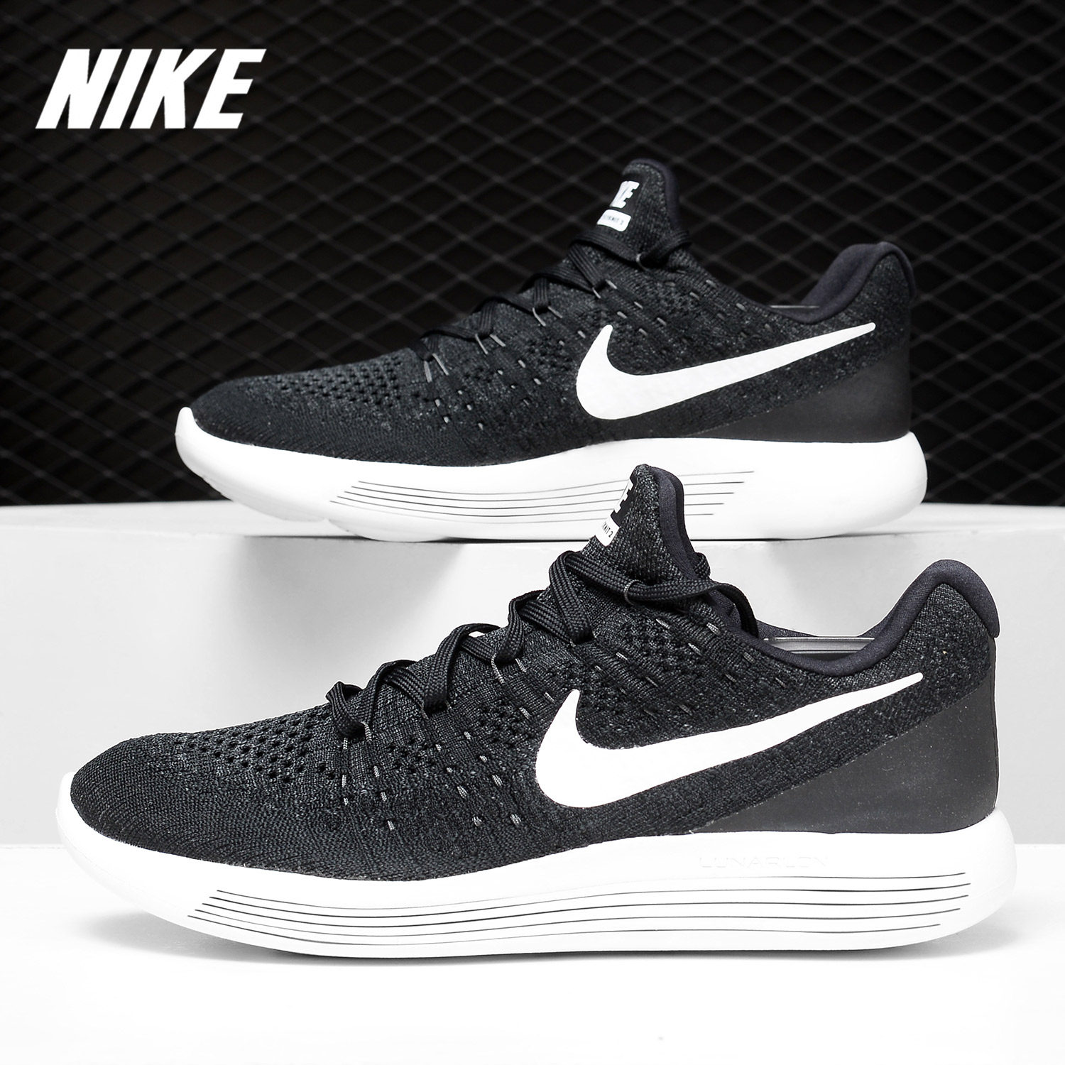 nike/耐克正品lunarepic flyknit 登月中性运动舒适跑步鞋863779