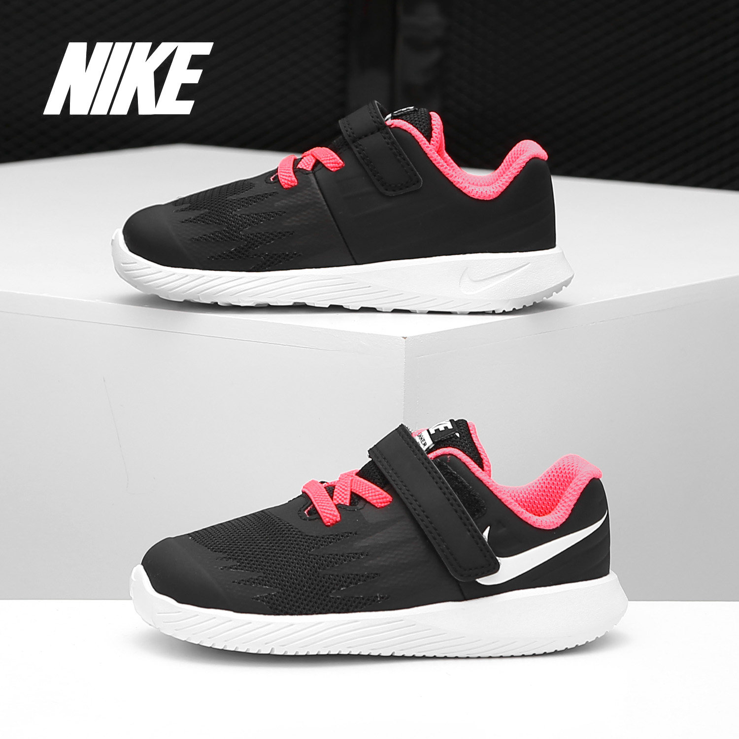 nike耐克正品2019春季新款儿童魔术贴休闲运动跑步童鞋907256