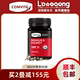 comvita康维他UMF5+麦卢卡蜂蜜500g新西兰原装进口manuka honey