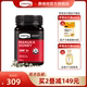 comvita康维他UMF5+麦卢卡蜂蜜500g新西兰原装进口manuka honey