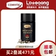 comvita康维他UMF20+麦卢卡蜂蜜250g新西兰manuka honey进口蜂蜜