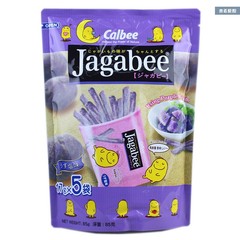 现货 香港零食 Calbee Jagabee卡乐比紫薯味薯条85g 5袋入