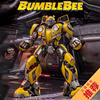 Spot copy 3A Transformers alloy Toys Hornet Optimus Prime image Garage Kit Model deformation robot Spot copy 3A Transformers alloy Toys Hornet Optimus Prime image Garage Kit Model deformation robot