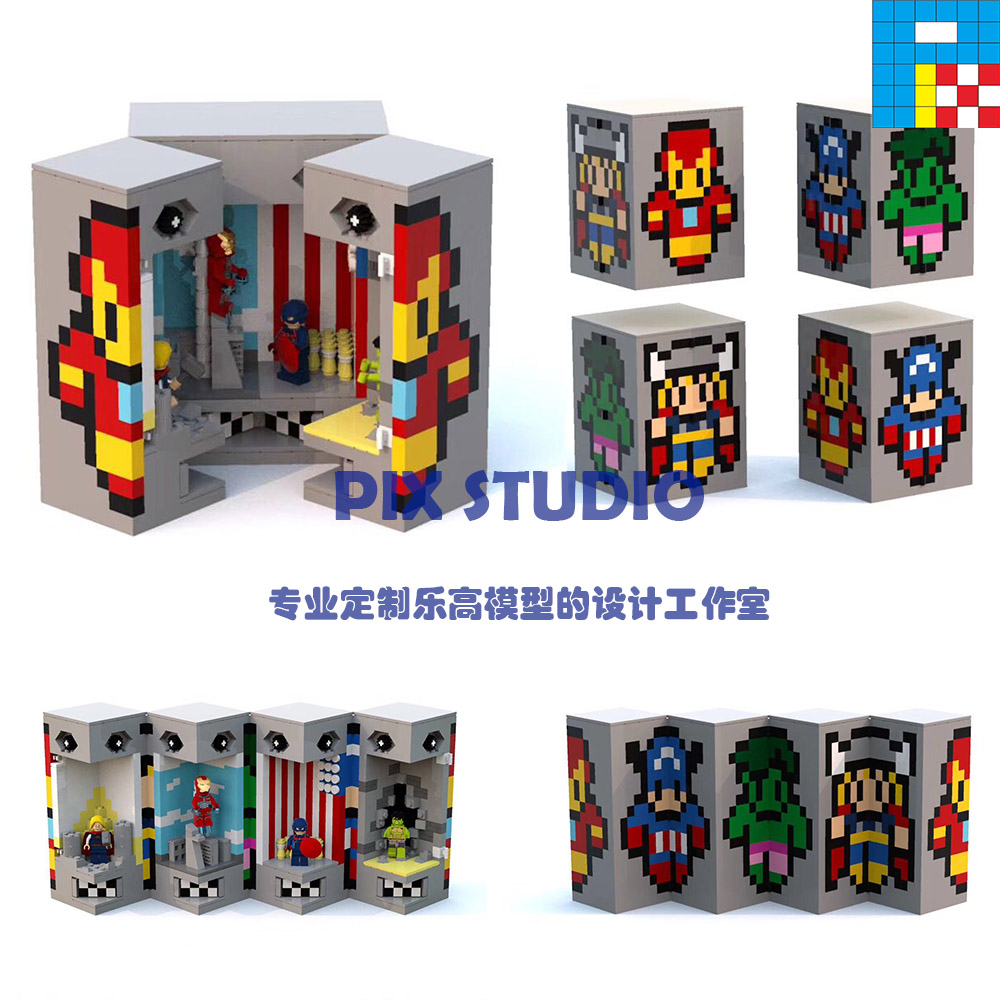 人仔场景魔方展示盒 复仇者联盟 漫威 marvel lego乐高 拼砌包