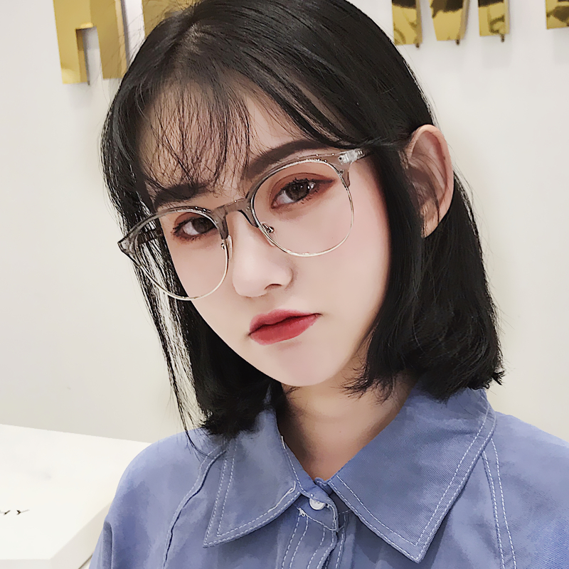 特价半透明眼镜框 男