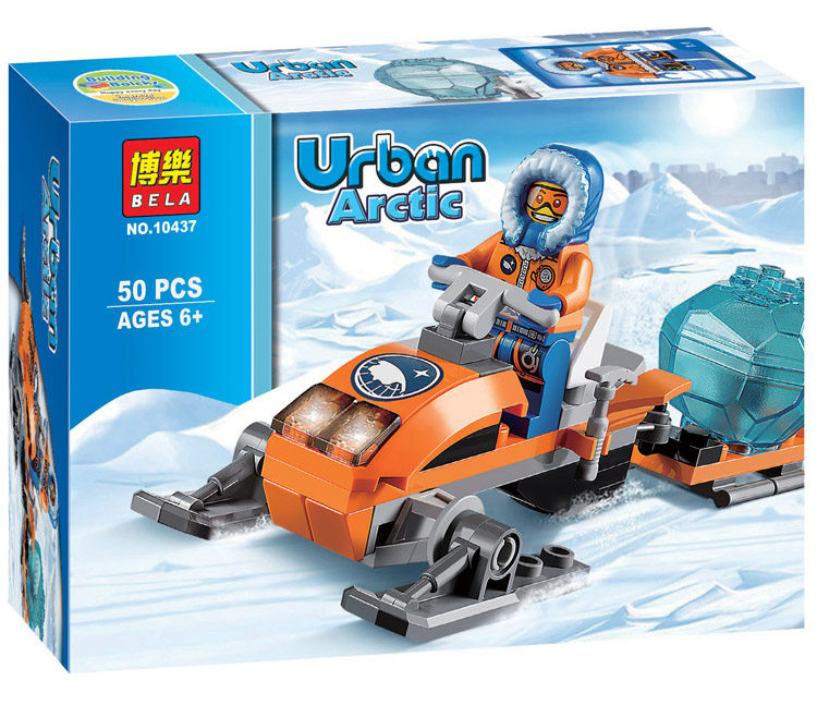 极地探险北极摩托车lego乐高城市60032男女孩积木益智玩具人仔