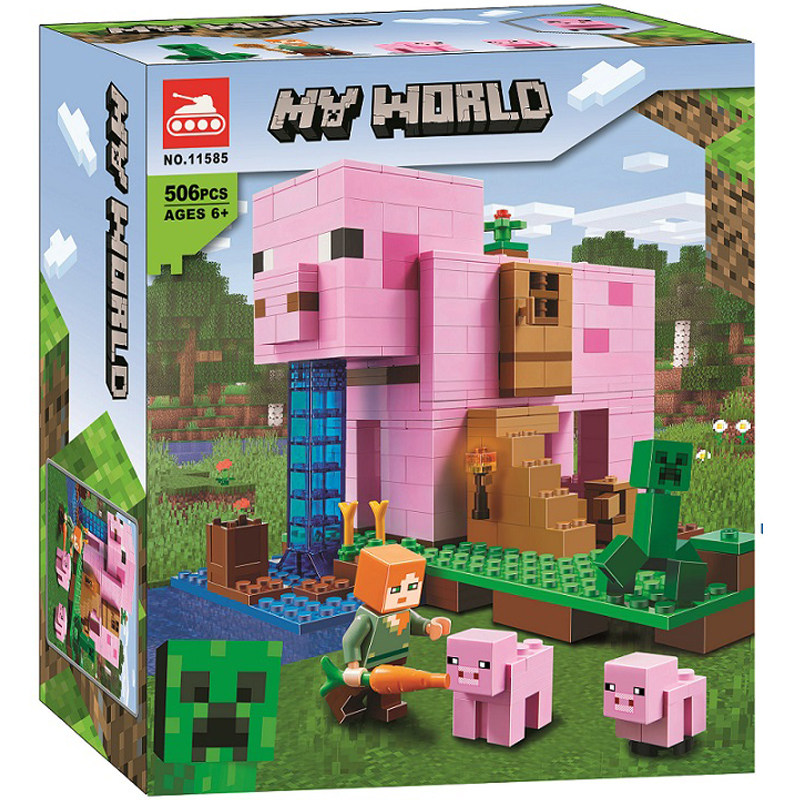 乐高21170我的世界猪圈积木猪猪房屋男孩女孩拼装小颗粒玩具11585