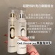 冷白皮进阶品｜Cellbooster赛布特30%亮白嫩肤金角大王果酸身体乳