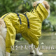 大狗边牧春夏狗狗雨衣四脚全包中大型犬防水弹力衣服宠物防雨金毛