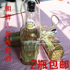 2瓶包邮 朝鲜鹿茸山参酒 人参酒 高丽参酒 参茸酒 720ml