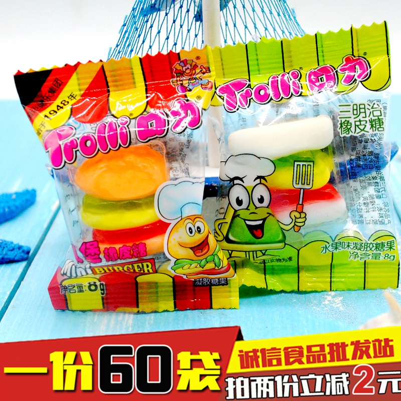 怀旧零食糖果 Trolli口力汉堡 橡皮糖水果软糖 8克*60袋包邮|ruв категории закуски/орехи/специальность, конфеты/желе/пудинг, конфеты - от Buy2taobao.com для оказания профессиональной услуги покупки агента Taobao