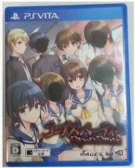 PSV正版游戏 二手 尸体派对 驭血 Corpse Party 日版日文现货即发