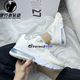 NIKE耐克女 AIR MAX 270 REACT气垫增高减震运动跑步鞋CV8815-100