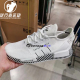 adidas阿迪达斯女Nmd_R1 V2三叶草BOOST减震透气运动跑步鞋H02537