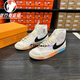 NIKE耐克男 Blazer Mid 77开拓者高帮涂鸦休闲运动板鞋DJ4278-101